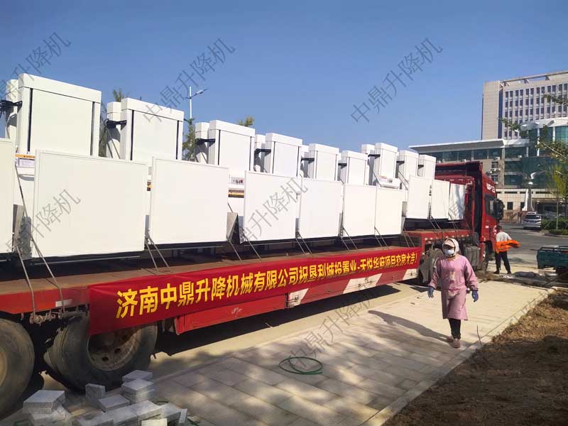 无障碍升降平台助力高端住宅项目顺利交付，提升社区关怀