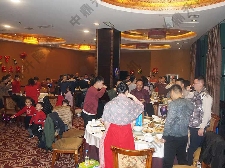 年度盛会彰显团队力量，表彰先进共启奋斗新篇(图2)