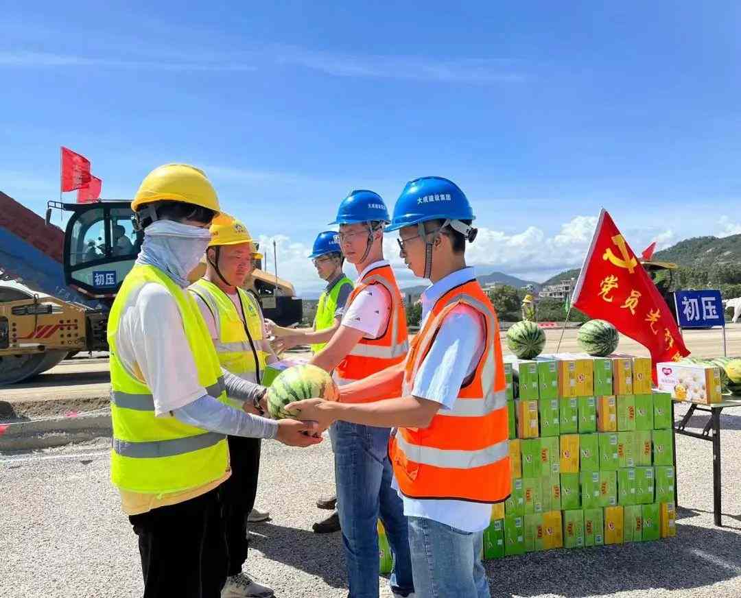 安全.jpg 安全生产月专项活动圆满收官,党建引领筑牢安全防线(图3)