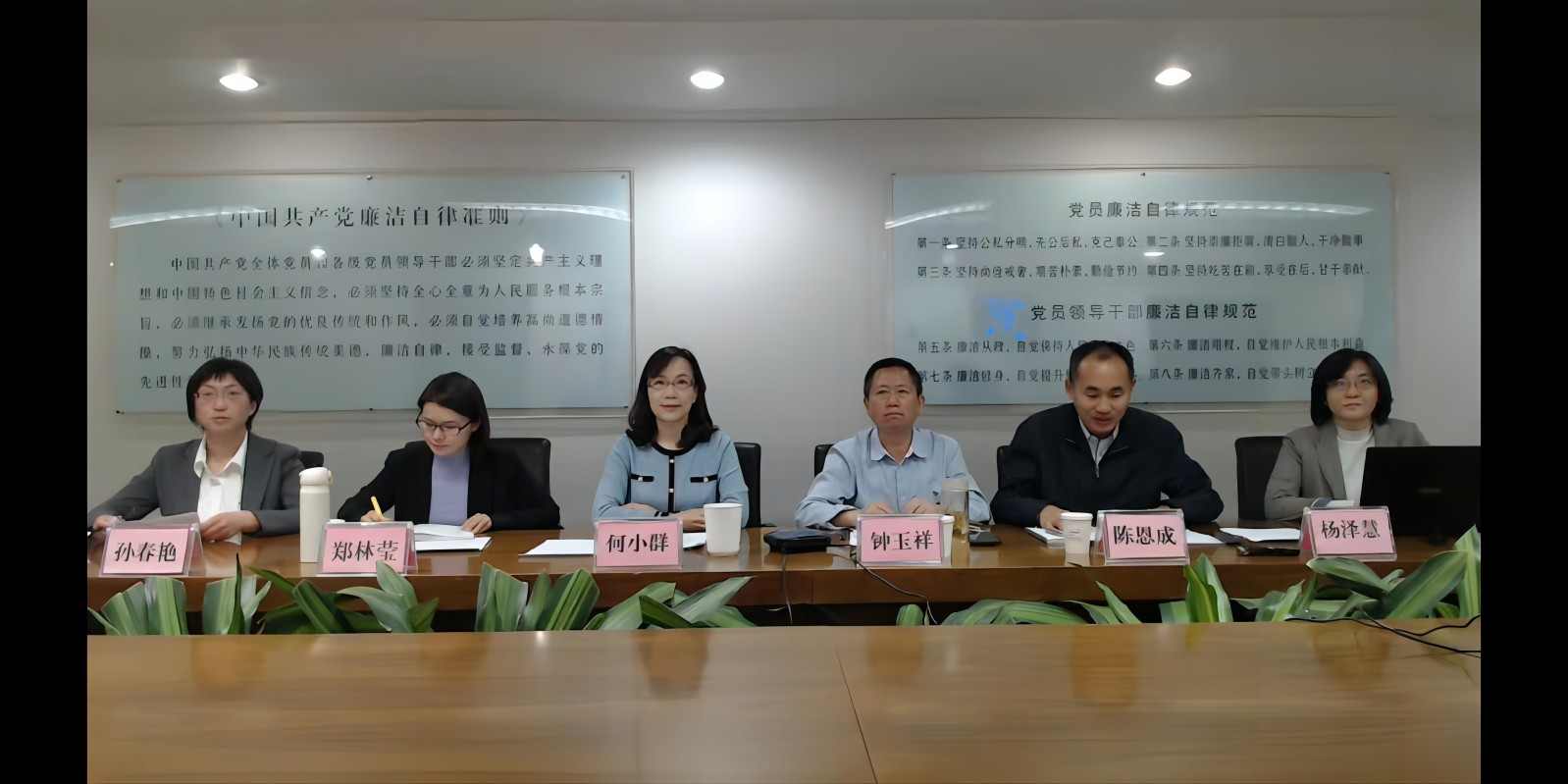 食品农产品认证机构能力提升精准帮扶行动在京启动 食品农产品认证机构能力提升精准帮扶行动在京启动