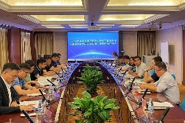 质量认证数字化转型与监管模式创新研究 质量认证数字化转型与监管模式创新研究