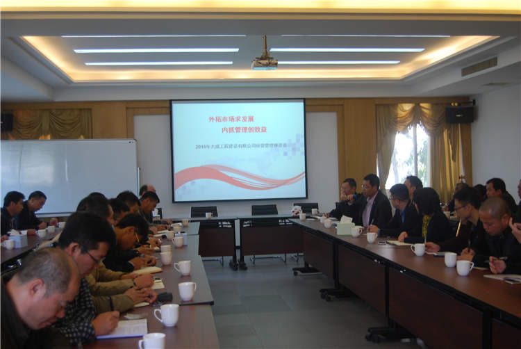 外拓市场与内抓管理并重|企业经营发展核心策略 外拓市场与内抓管理并重|企业经营发展核心策略