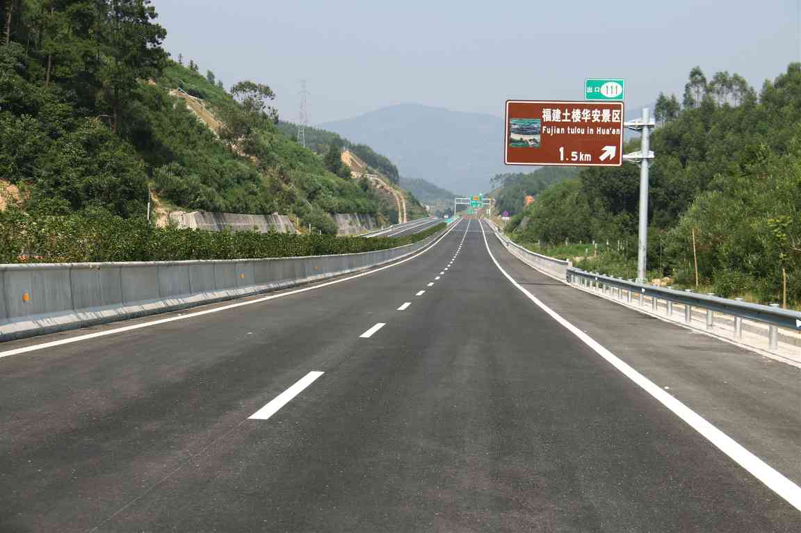 漳永高速玉兰至新圩段通车｜漳州交通新进展全攻略(图1)