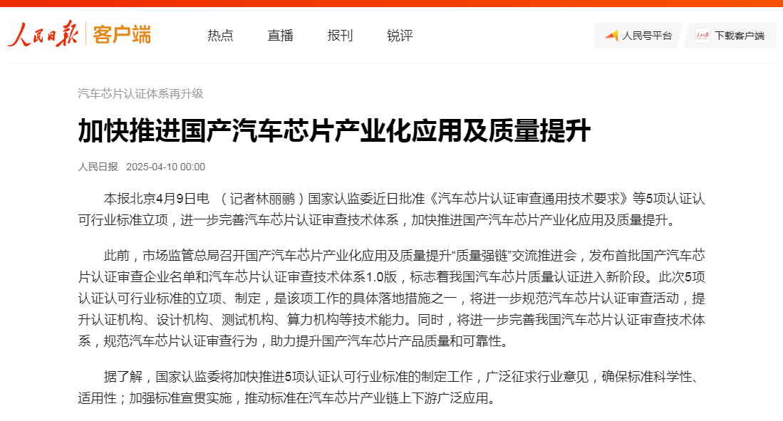 图片(请放最后).png 图片(请放最后).png