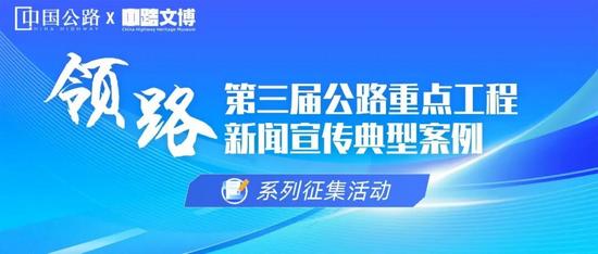 云南7个高速项目进展全攻略|建设动态速览(图2) 云南7个高速项目进展全攻略|建设动态速览(图2)