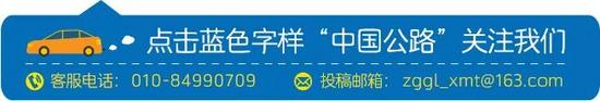 安徽S28高速湾沚至三山段招标|总投资约48亿元(图1) 安徽S28高速湾沚至三山段招标|总投资约48亿元(图1)