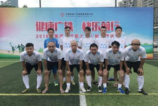 铁路人谢康助力永州队逆袭夺冠|足球与使命的双重精彩(图7) 铁路人谢康助力永州队逆袭夺冠|足球与使命的双重精彩(图7)