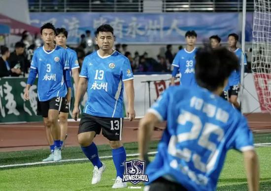 铁路人谢康助力永州队逆袭夺冠|足球与使命的双重精彩(图9) 铁路人谢康助力永州队逆袭夺冠|足球与使命的双重精彩(图9)