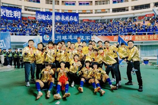 铁路人谢康助力永州队逆袭夺冠|足球与使命的双重精彩(图12) 铁路人谢康助力永州队逆袭夺冠|足球与使命的双重精彩(图12)