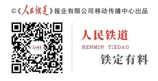 铁路人谢康助力永州队逆袭夺冠|足球与使命的双重精彩(图13) 铁路人谢康助力永州队逆袭夺冠|足球与使命的双重精彩(图13)