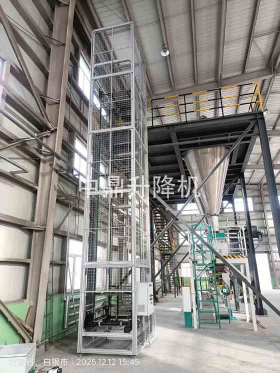 防爆型袋装粉料提升机｜工业安全输送解决方案(图1)