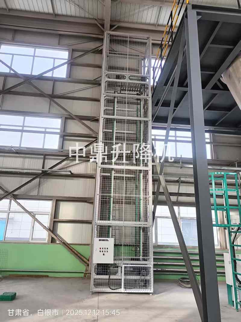 防爆型袋装粉料提升机｜工业安全输送解决方案(图2)