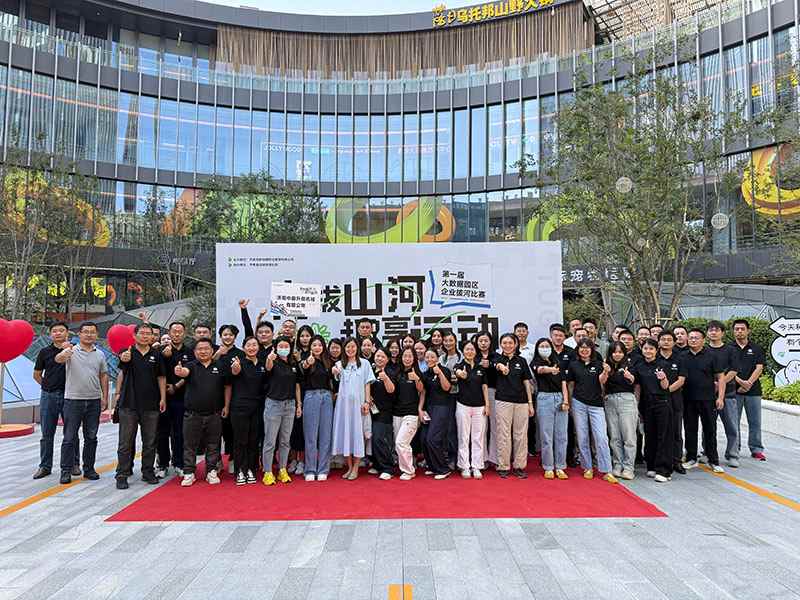 聚力拔河展风采｜团队协作精神助力企业成长(图3)