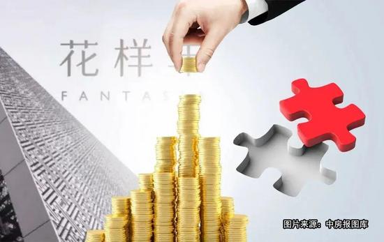 花样年失去彩生活控制权全解析(图2)