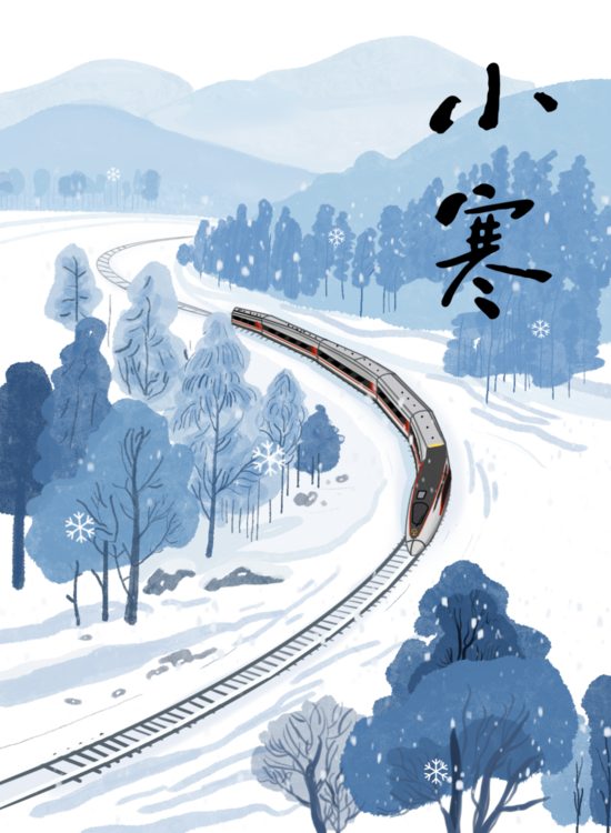 铁路人小寒坚守:冰雪凝寒怀揣春天(图1) 铁路人小寒坚守:冰雪凝寒怀揣春天(图1)