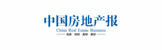 云南省住建厅厅长尹勇:以“有一种叫云南的生活”促进“住有优居”|核心解读(图1) 云南省住建厅厅长尹勇:以“有一种叫云南的生活”促进“住有优居”|核心解读(图1)