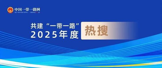 西部陆海新通道班列年发运量突破百万标箱|货运增速解读(图5) 西部陆海新通道班列年发运量突破百万标箱|货运增速解读(图5)