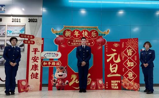 百万客流下的温暖坚守丨地铁跨年运营保障全记录(图4) 百万客流下的温暖坚守丨地铁跨年运营保障全记录(图4)