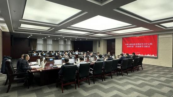 中铁大桥局统战座谈会召开：凝聚共识助力高质量发展｜统战工作要点(图7)