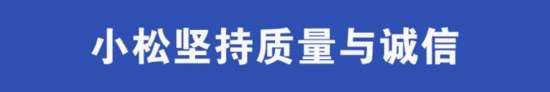 PC395LC-11M0运营成本优化全攻略(图1) PC395LC-11M0运营成本优化全攻略(图1)