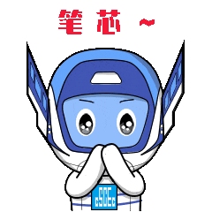 公路AA级评价,中建铁投品质工程全攻略(图9) 公路AA级评价,中建铁投品质工程全攻略(图9)