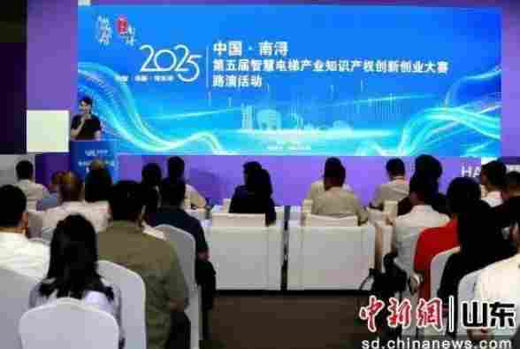 模块化加装电梯项目荣获全国大赛二等奖,产业协同开创新篇章 模块化加装电梯项目荣获全国大赛二等奖,产业协同开创新篇章