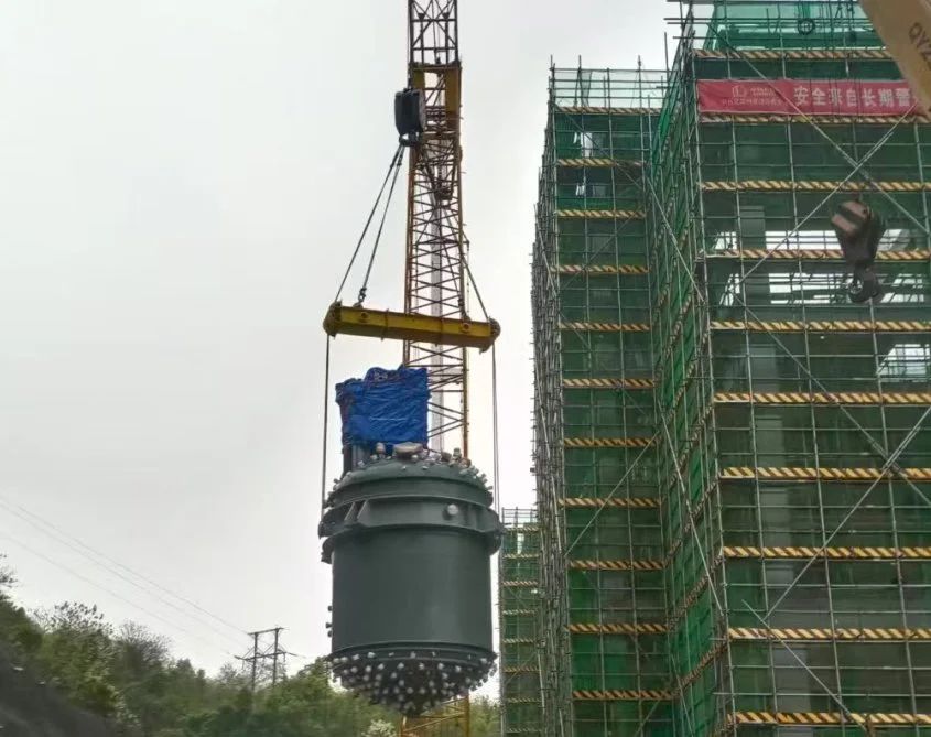 大型环氧树脂装置核心反应釜成功交付,彰显高端装备制造实力(图2) 大型环氧树脂装置核心反应釜成功交付,彰显高端装备制造实力(图2)