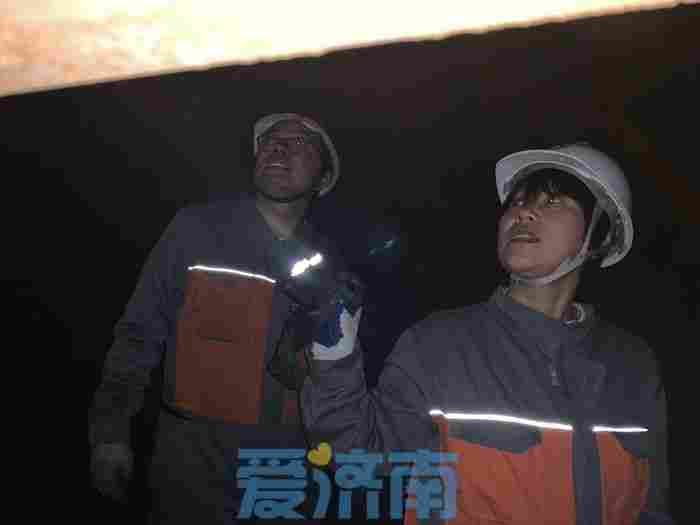 工业法医姚小静:守护特种设备安全的铿锵玫瑰(图4) 工业法医姚小静:守护特种设备安全的铿锵玫瑰(图4)