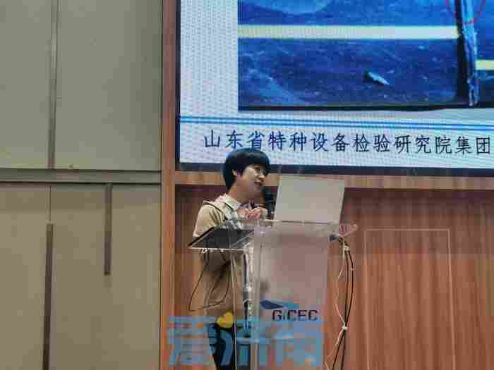 工业法医姚小静:守护特种设备安全的铿锵玫瑰(图5) 工业法医姚小静:守护特种设备安全的铿锵玫瑰(图5)