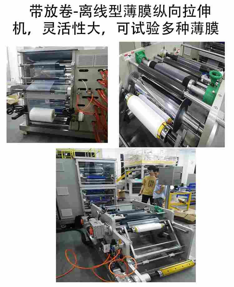 设备特点3.jpg 设备特点3.jpg