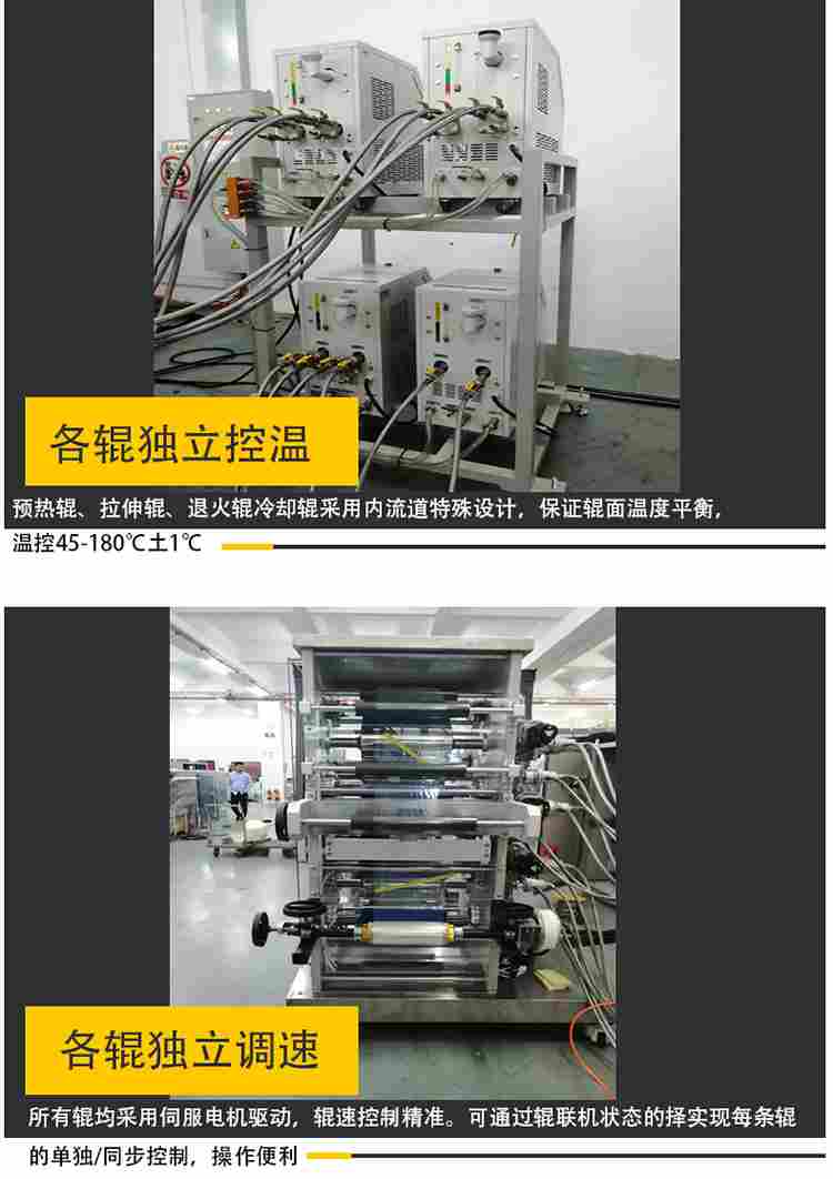 设备特点1.jpg 设备特点1.jpg