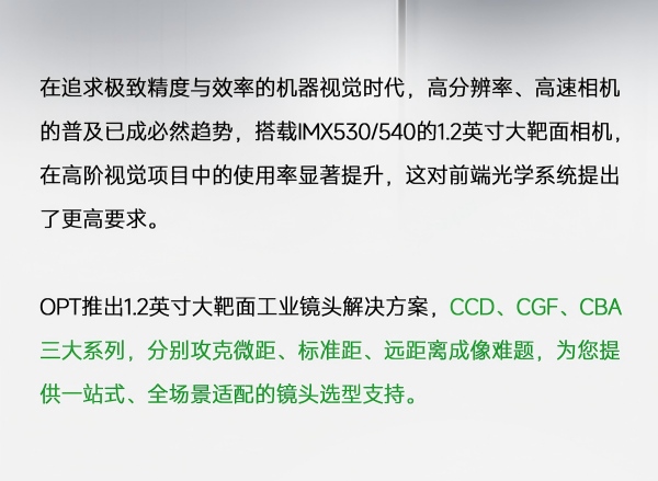 第二张（更新）.jpg