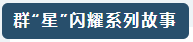 QQ20260407-104647.png QQ20260407-104647.png