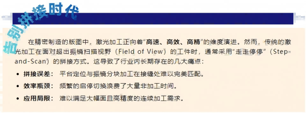 QQ20260407-142448(1).png