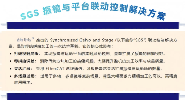 QQ20260407-142633(1).png
