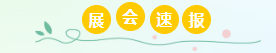 QQ20260407-134342.png QQ20260407-134342.png