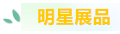 QQ20260407-134358.png QQ20260407-134358.png
