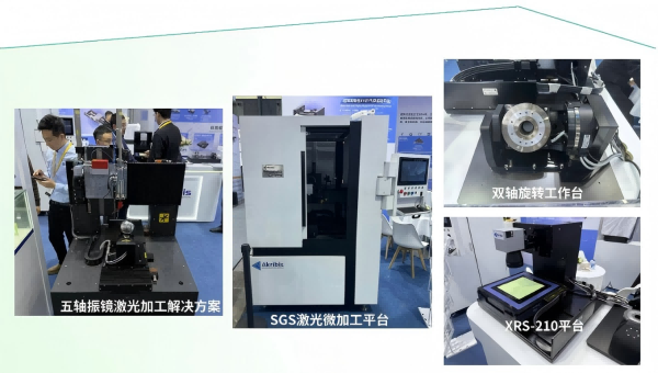 QQ20260407-134202(1).png QQ20260407-134202(1).png