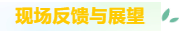 QQ20260407-134425.png QQ20260407-134425.png