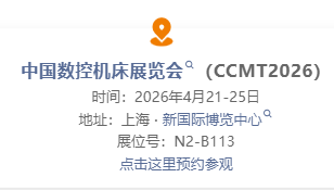QQ20260408-140341.png QQ20260408-140341.png