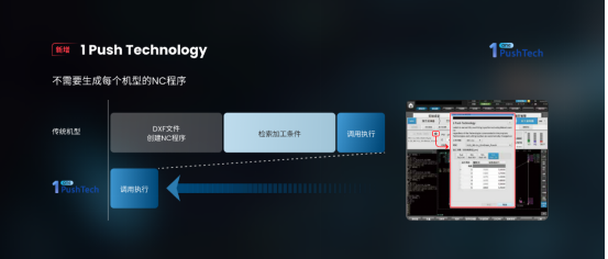 QQ20260407-150150.png