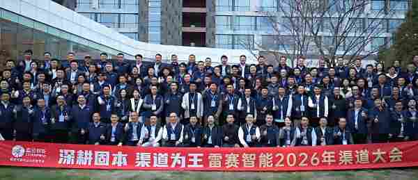 QQ20260409-142155(2).png QQ20260409-142155(2).png