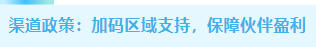 QQ20260409-142942.png QQ20260409-142942.png
