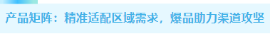 QQ20260409-143127.png QQ20260409-143127.png