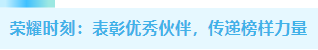 QQ20260409-143312.png QQ20260409-143312.png