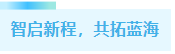 QQ20260409-143350.png QQ20260409-143350.png