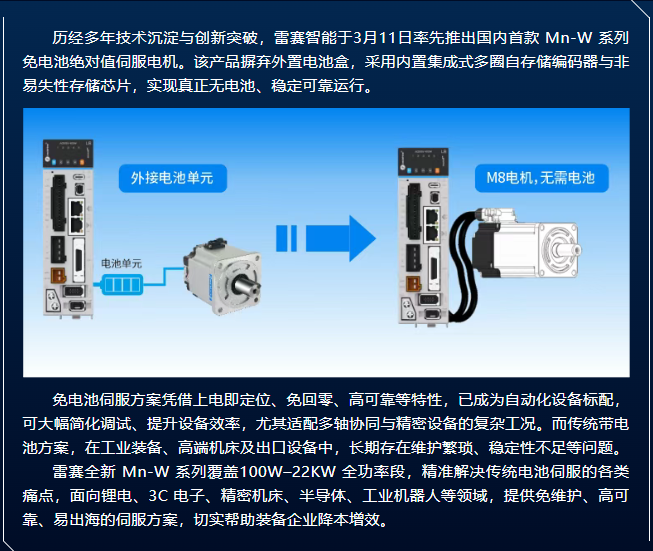 QQ20260408-171214.png
