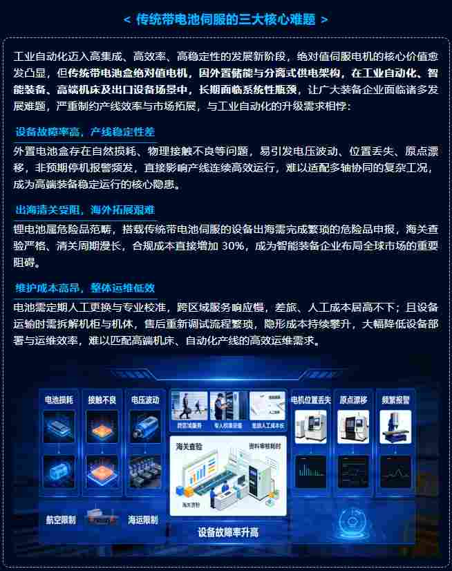QQ20260408-171309.png