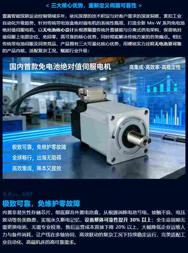 QQ20260408-171351.png