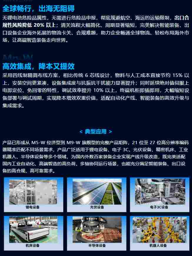 QQ20260408-171432.png